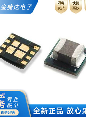 全新原装TPS82130SILR贴片SIL-8 开关稳压器TPS82130 欢迎咨询