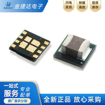 TPS82130SILR开关稳压器