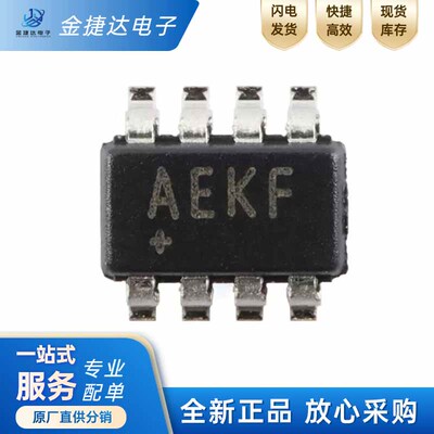 MAX3051EKA+T收发器芯片