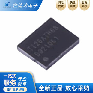 全新原装 BQ21061YFPR 封装20-DSBGA 电源管理IC芯片