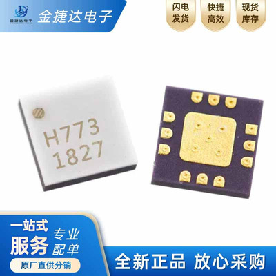 HMC773ALC3BTRADI混频器