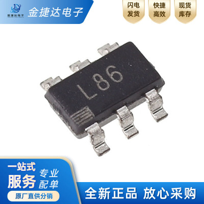 稳压器ADP2301AUJZ-R7ADI