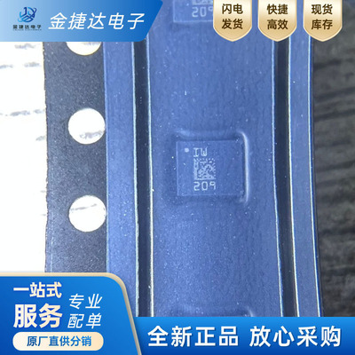 IIS3DWBTRST运动传感器