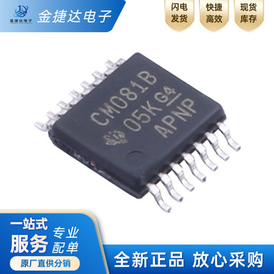 CD4081BPWRTI逻辑门芯片