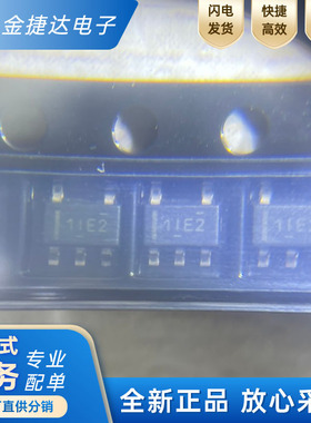 全新原装TLV7031DBVR 贴片SOT23-5 丝印1IE2 线性模拟比较器芯片