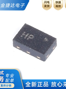 全新原装 BGA524N6E6327XTSA1 TSNP-6-2 丝印HP 射频放大器IC芯片