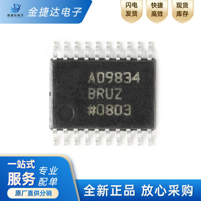 AD9834BRUZ-REEL7ADI频率合成器