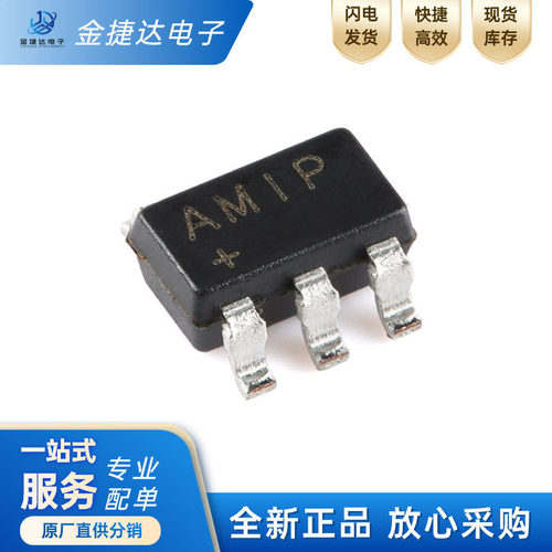 MAX40200AUK+TADI二极管芯片