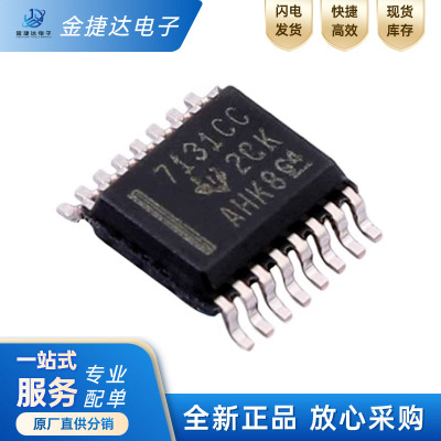 ISO7131CCDBQRTI数字隔离器
