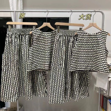轻奢高级感圆领条纹无袖衬衫背心高腰A字半身裙纯棉2件套女夏裙装