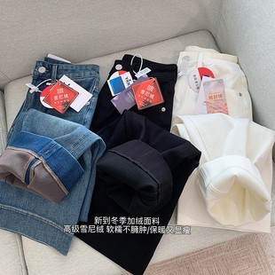 四面弹高腰加绒九分直筒裤女秋冬季宽松显瘦窄版阔腿牛仔裤小个子