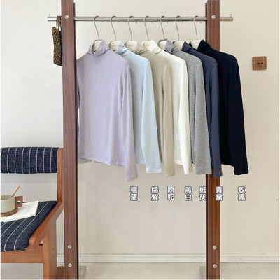 莱赛尔天丝绵羊毛高领长袖打底衫