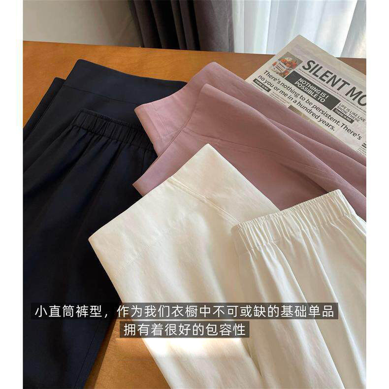 东丽纱来了!防晒棉麻斜纹开叉直筒裤女夏宽松百搭显瘦薄款休闲裤