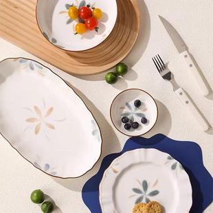 家用创意餐具釉下彩饭碗新居乔迁碗盘组合 顺祥陶瓷田园风碗碟套装