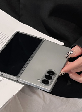 简约超薄黑色三星zfold7手机壳Galaxy Z Fold6保护套个性防刮汗W23超薄zfold4外壳25左右翻盖心系天下w22适用