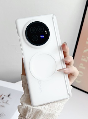 磁吸中轴全包冰雾vivoX Fold 5手机壳个性简约透白色vivoxfold5超薄折叠屏保护套创意商务男女款外壳3pro适用