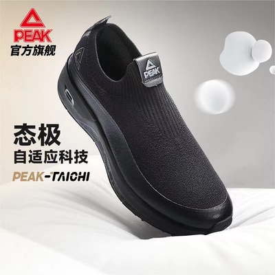 正品保证支持鉴定防伪码验证