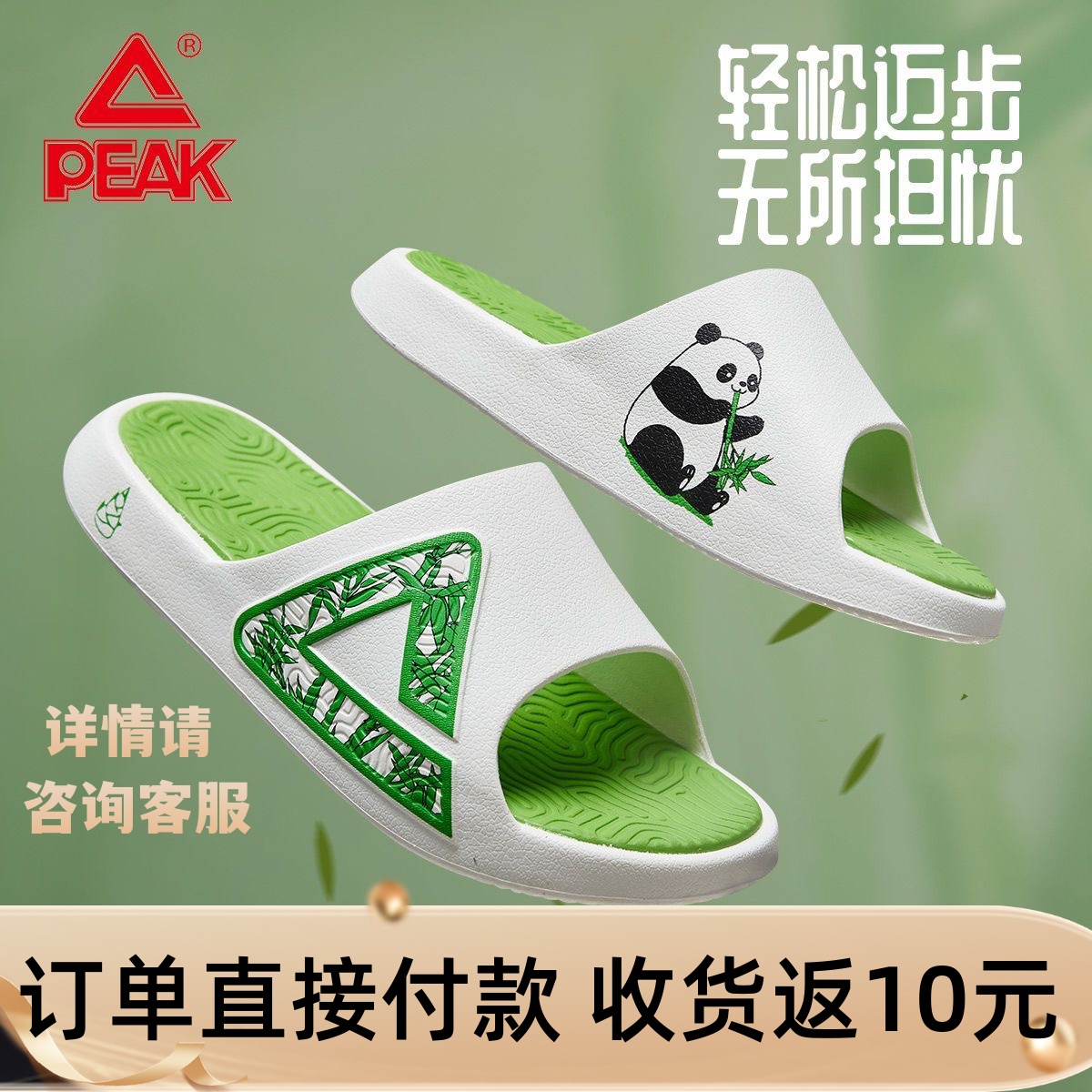 正品保证支持鉴定防伪码验证