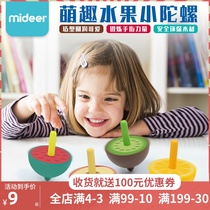 Mideer Milu children's wooden small top manual rotation baby simple wooden rotation toy boy and girl