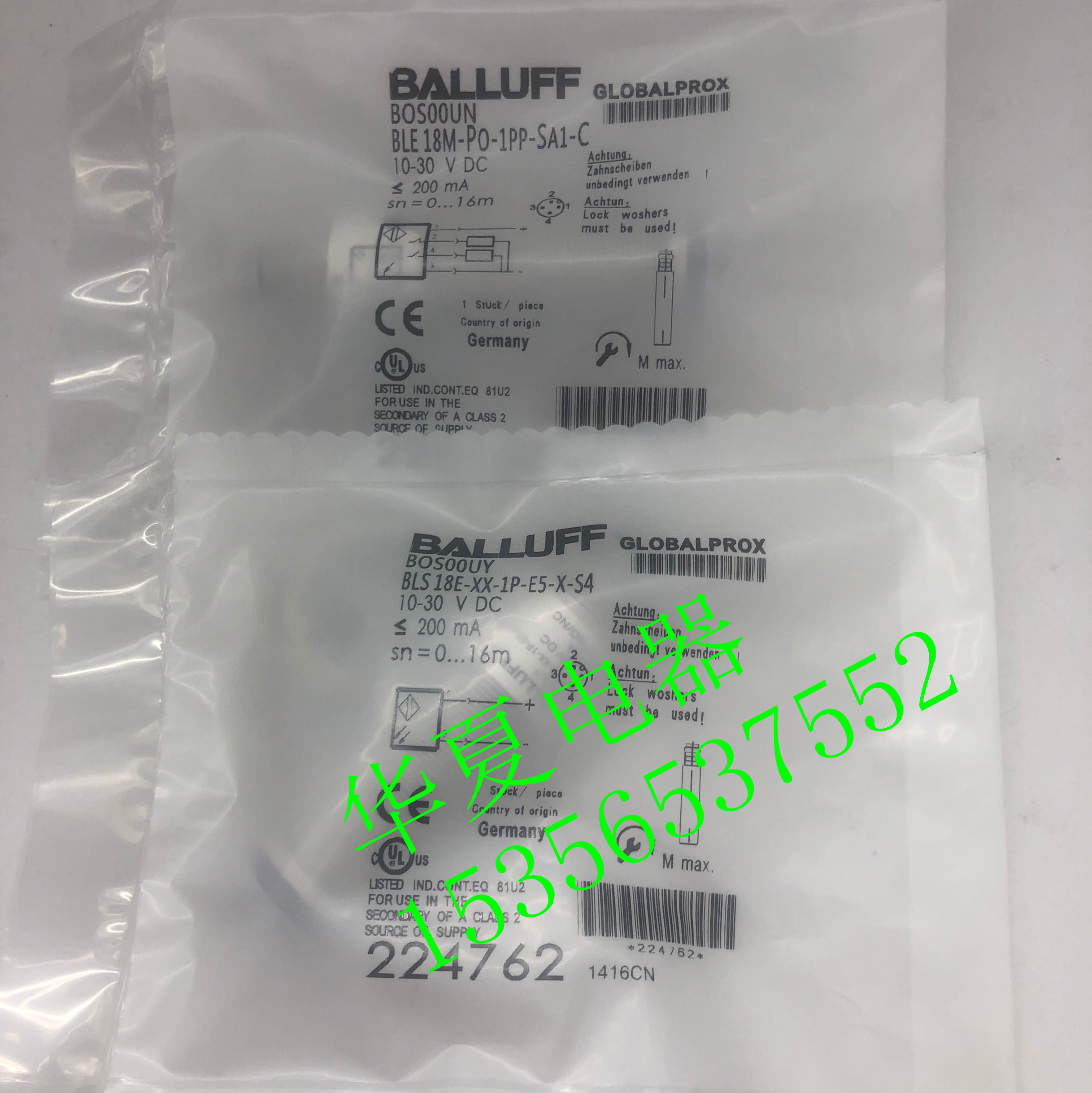 全新BES 516-371-SA10-PU-05接近开关传感器BES01KP