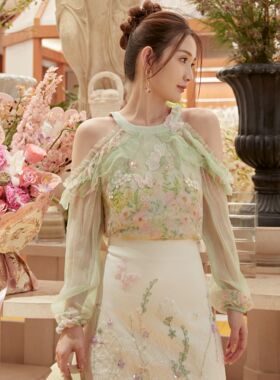 Marie Elie【摩登巴黎】上衣半裙EAE12D05806