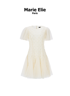 【夏天粉丝专享】Marie Elie笙沐轻纱连衣裙ETAD21M11949
