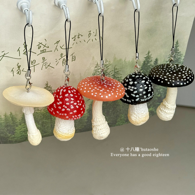 野生云南菌菇包包挂件外出钥匙扣挂饰创意小众仿真蘑菇装饰品
