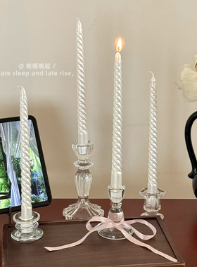 ins风法式缎面长杆螺纹蜡烛餐厅浪漫高级感装饰摆件节日家居布置
