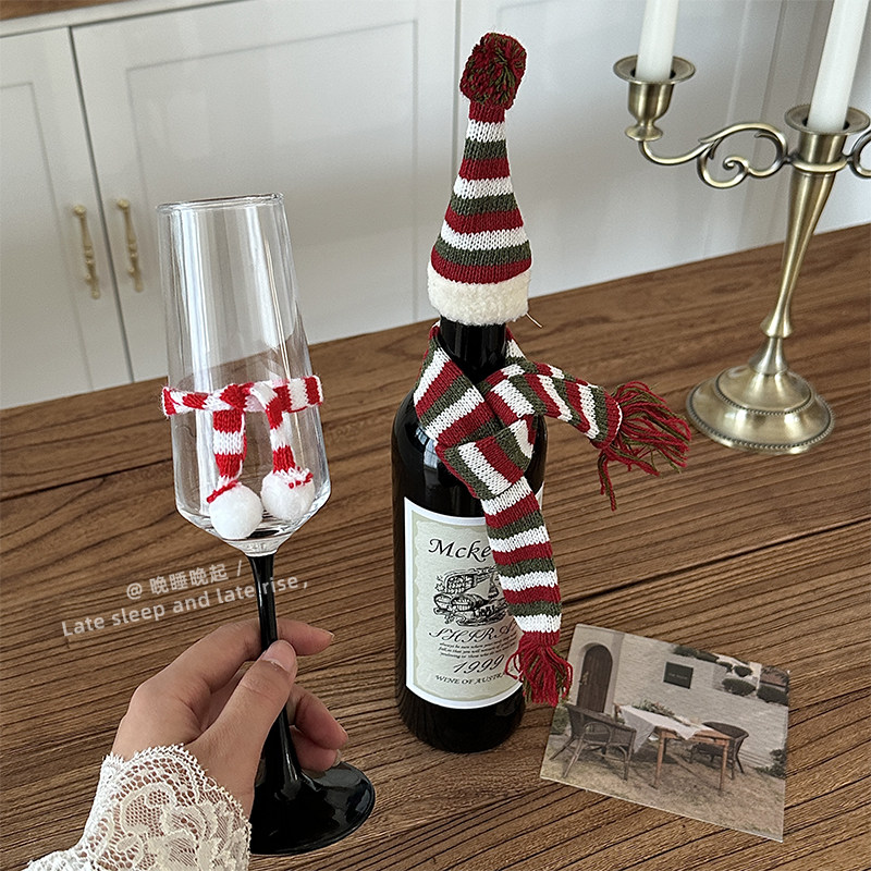 圣诞节装饰品diy红酒瓶配件氛围针织挂饰迷你帽子装饰