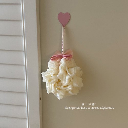 十八穗爱心蝴蝶结沐浴球