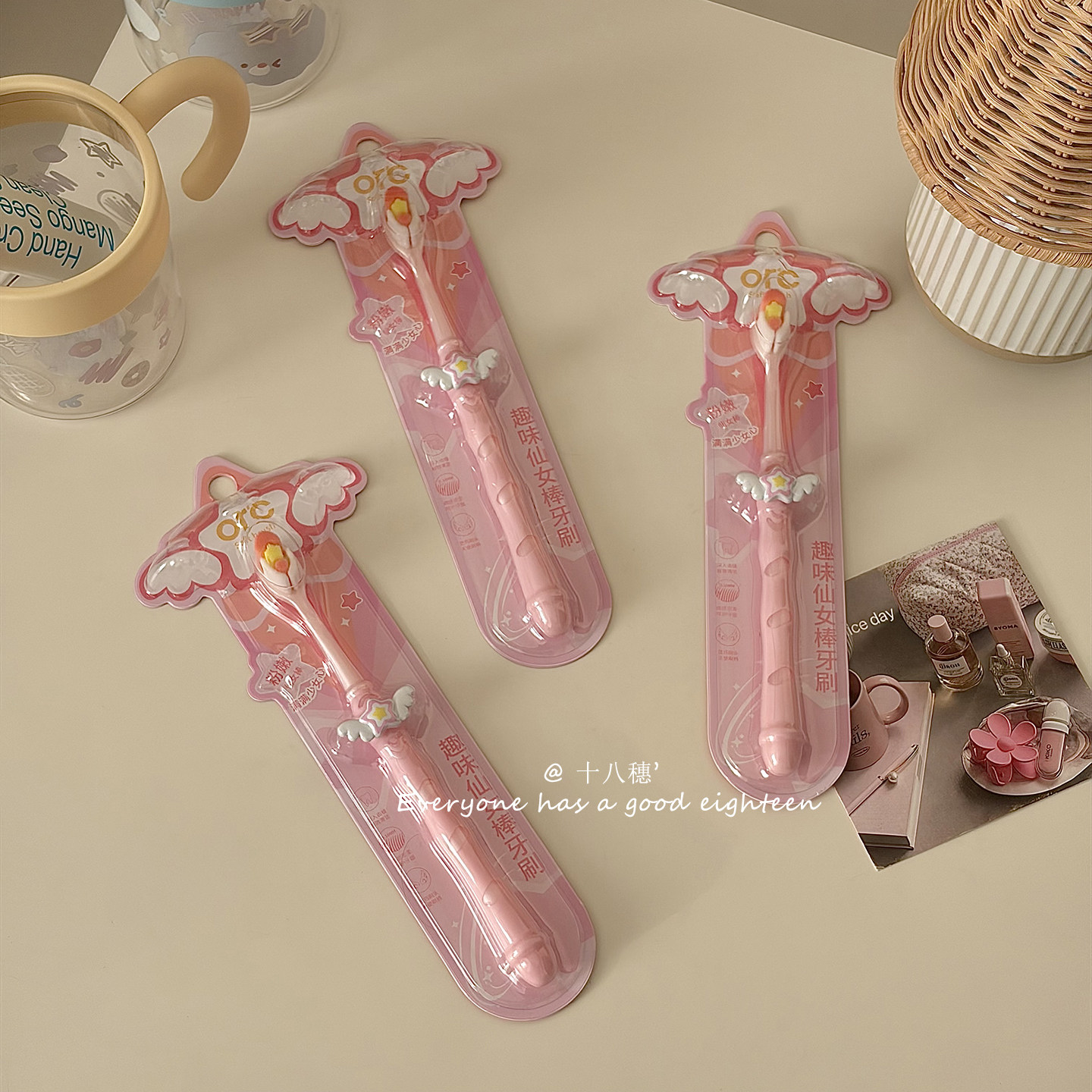 卡通可爱仙女棒牙刷成人细密软毛刷丝女童粉色造型小翅膀图片