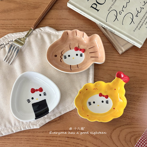 可爱卡通小猫陶瓷碟蘸料碟创意火锅调料碟儿童餐具小碟子