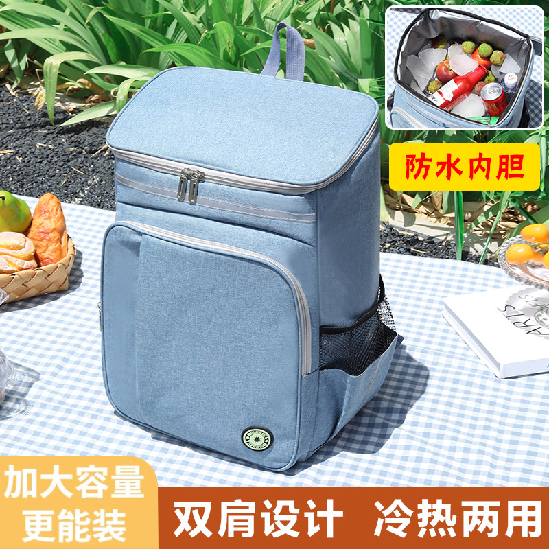 保温背包防水加厚保温双肩包