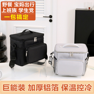 保温包铝箔加厚手提学生饭盒袋子上班族防水隔热冷藏便当袋午餐包