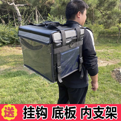 多功能外卖箱保温箱双肩