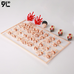 9L3D打印正品潮玩无敌少侠人偶无敌配件包手办收纳支架特效血液件