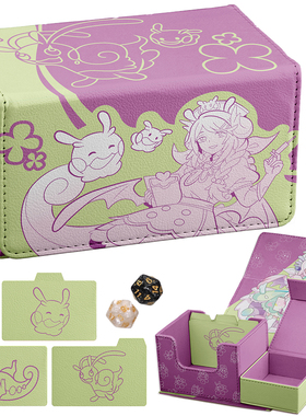 游戏王龙女仆-育婴龙女卡牌盒宝可梦万智牌MTG PTCG DTCG收纳卡盒