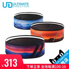 Ultimate Direction户外马拉松跑步运动越野赛大容量弹力收纳腰带