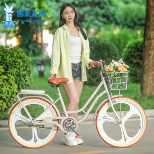 飞鸽女款通勤上下班自行车轻便充气胎单车代步大学生校园买菜遛娃