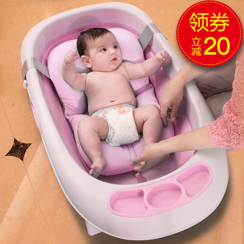 婴儿折叠沐浴盆宝宝洗澡盆加大号幼儿童小孩用品新生儿可坐躺通用|ruв категории подгузник/шампунь/вскармливать/тележка кроватью, ванна для ухода за кожей ребенка, ванна - от Buy2taobao.com для оказания профессиональной услуги покупки агента Taobao