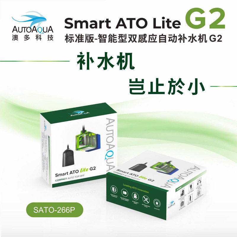 澳多海水缸换水智能型防溢水