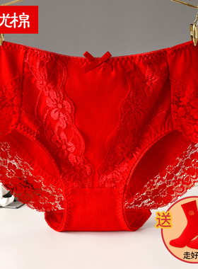 本命年红色内裤女中腰蕾丝性感无痕纯棉加长裆大码三角裤2026马年