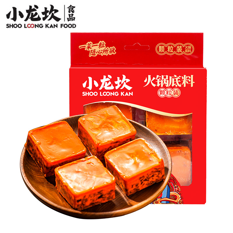 小龙坎麻辣牛油火锅底料320g*30盒（新一代门店型-麻辣）