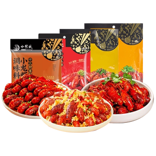 小龙坎麻辣蒜蓉小龙虾调味料油焖大虾秘制酱包虾尾香辣味龙虾调料