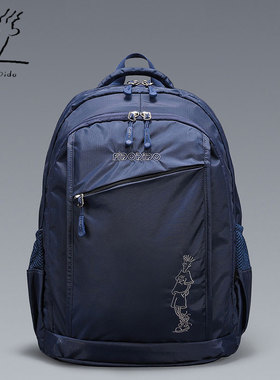 菲都狄都双肩包男时尚潮流韩版高中大学生书包休闲旅行男士电脑包