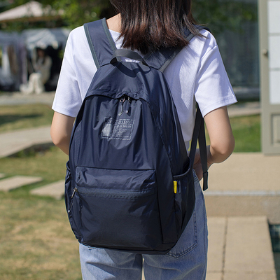 菲都狄都轻便折叠双肩户外背包