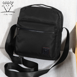 菲都狄都斜挎包男休闲百搭男士 简约单肩包牛津布手提小包 背包时尚