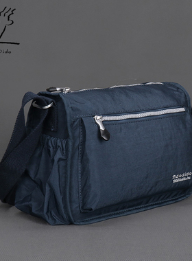 菲都狄都青年男户外休闲背包轻便实用男士防水牛津布单肩斜挎包女