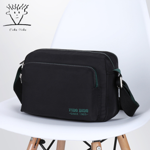 时尚 包包斜挎包横款 休闲牛津布男包单肩帆布小包 男士 菲都狄都新款