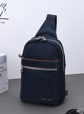 菲都狄都胸包男斜挎包牛津布休闲男包新款时尚潮流男士防水单肩包